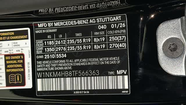 Thumbnail: 2026 Mercedes-Benz GLC - 21