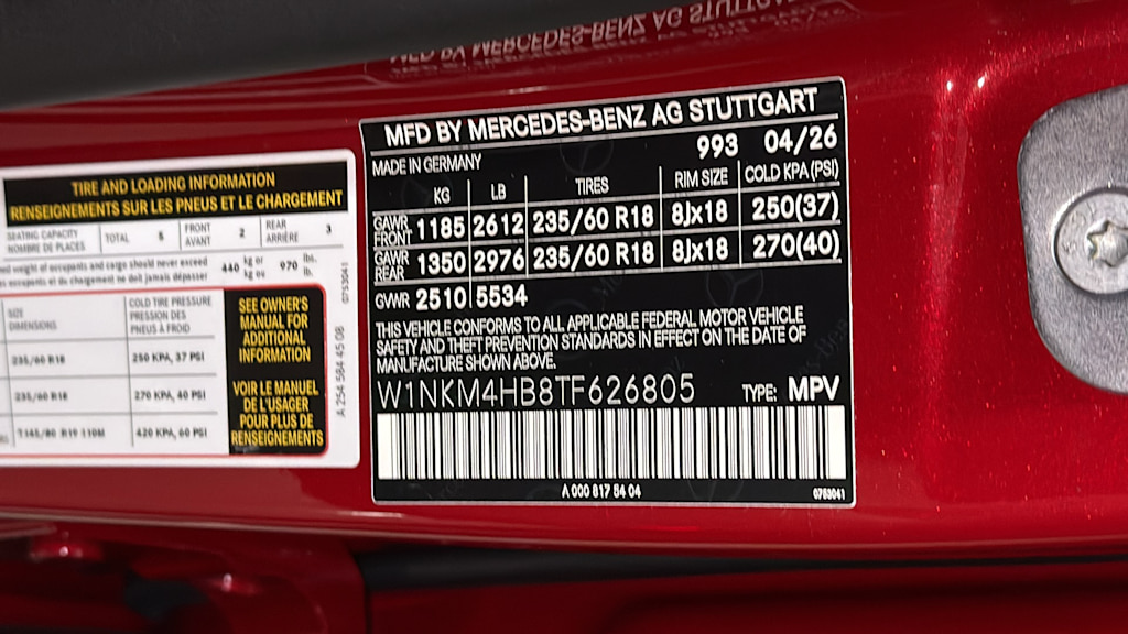 Thumbnail: 2026 Mercedes-Benz GLC - 21