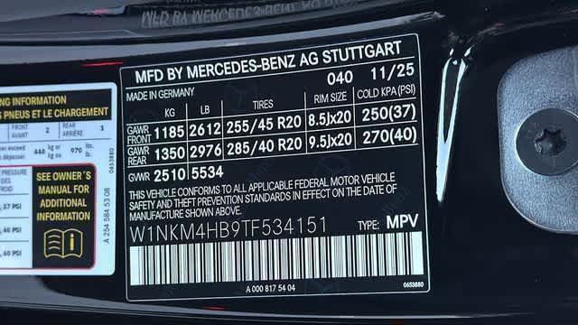 Thumbnail: 2026 Mercedes-Benz GLC - 20