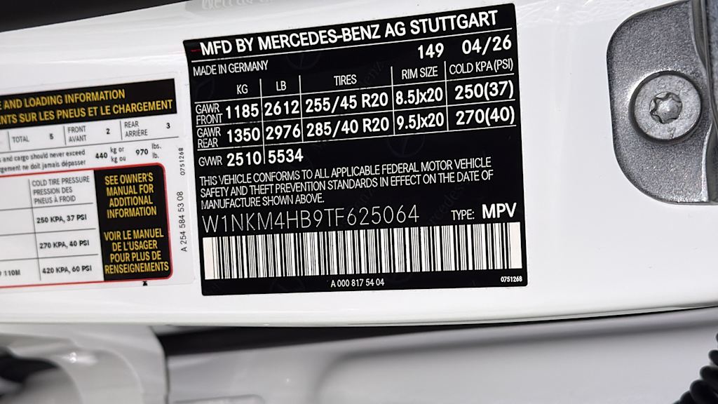 Thumbnail: 2026 Mercedes-Benz GLC - 20