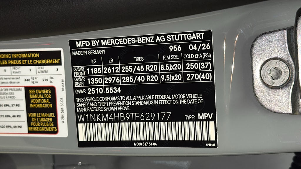 Thumbnail: 2026 Mercedes-Benz GLC - 20