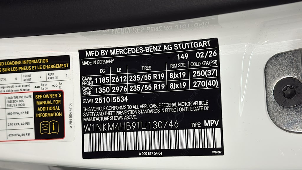 Thumbnail: 2026 Mercedes-Benz GLC - 20