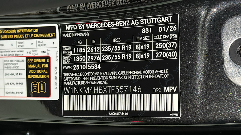 Thumbnail: 2026 Mercedes-Benz GLC - 21