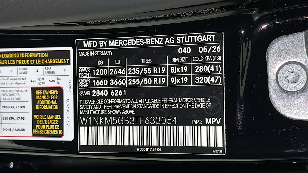 Thumbnail: 2026 Mercedes-Benz GLC - 20
