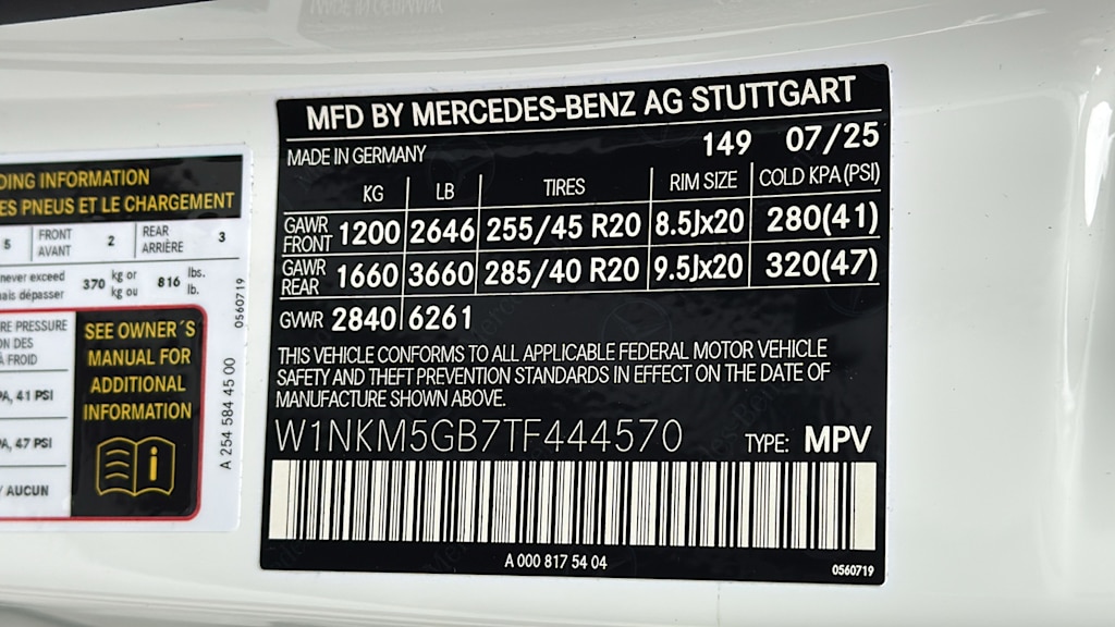 Thumbnail: 2026 Mercedes-Benz GLC - 19