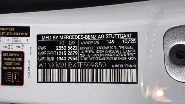 Thumbnail: 2026 Mercedes-Benz GLC - 19