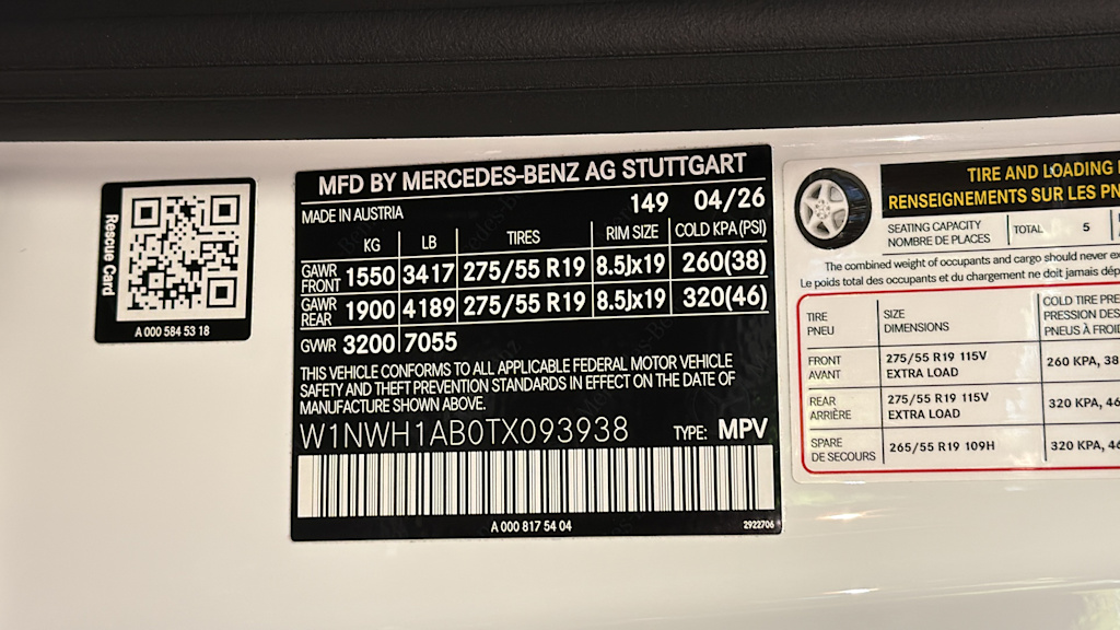 Thumbnail: 2026 Mercedes-Benz G-Class - 20