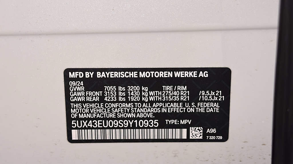 2025 BMW X5 xDrive50e 18