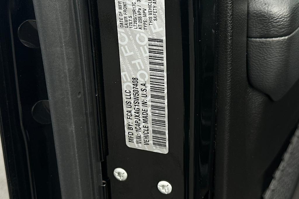 Thumbnail: 2025 Jeep Wrangler - 17