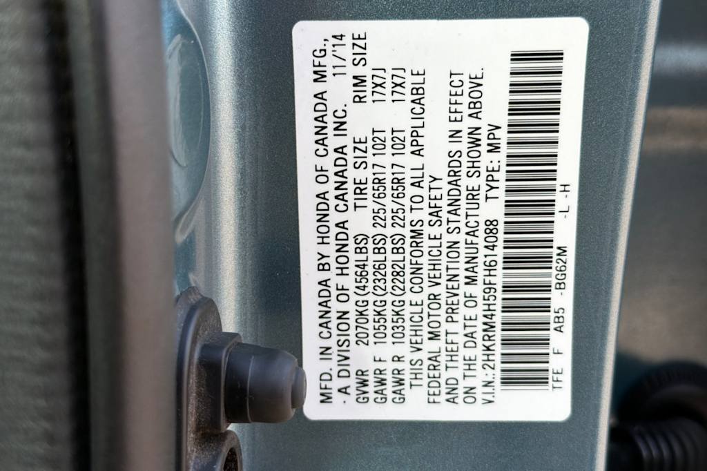 Thumbnail: 2015 Honda CR-V - 17
