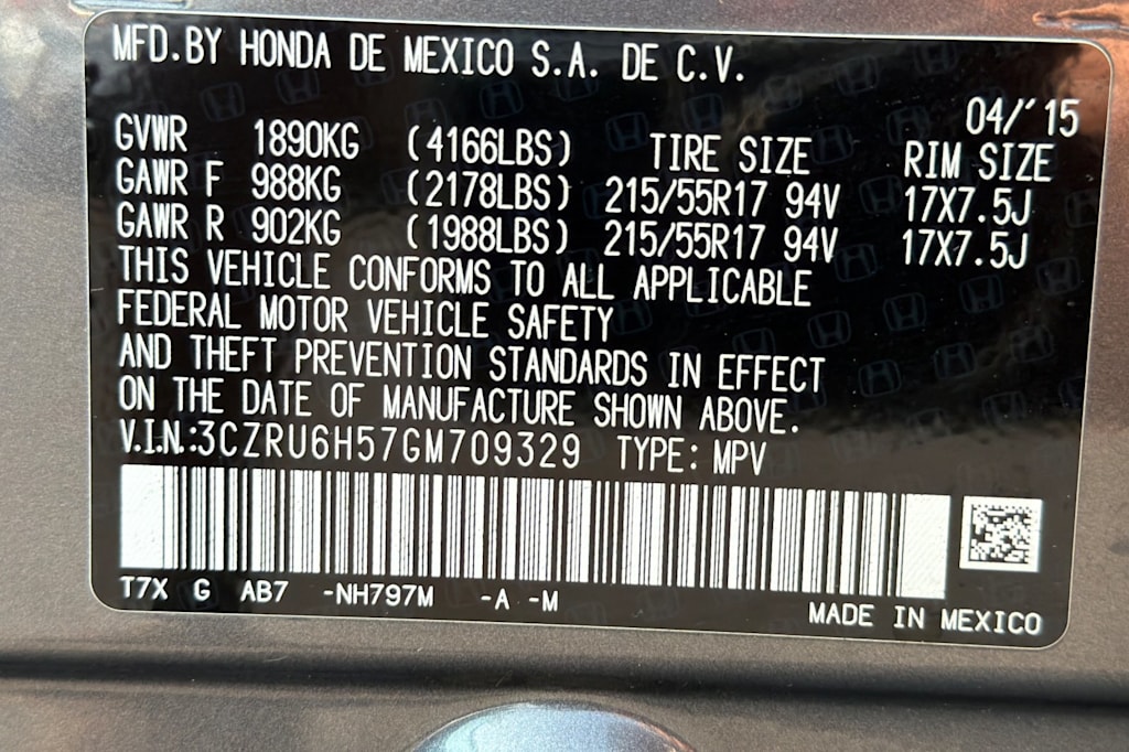 Thumbnail: 2016 Honda HR-V - 17