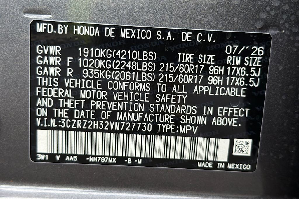 Thumbnail: 2027 Honda HR-V - 18