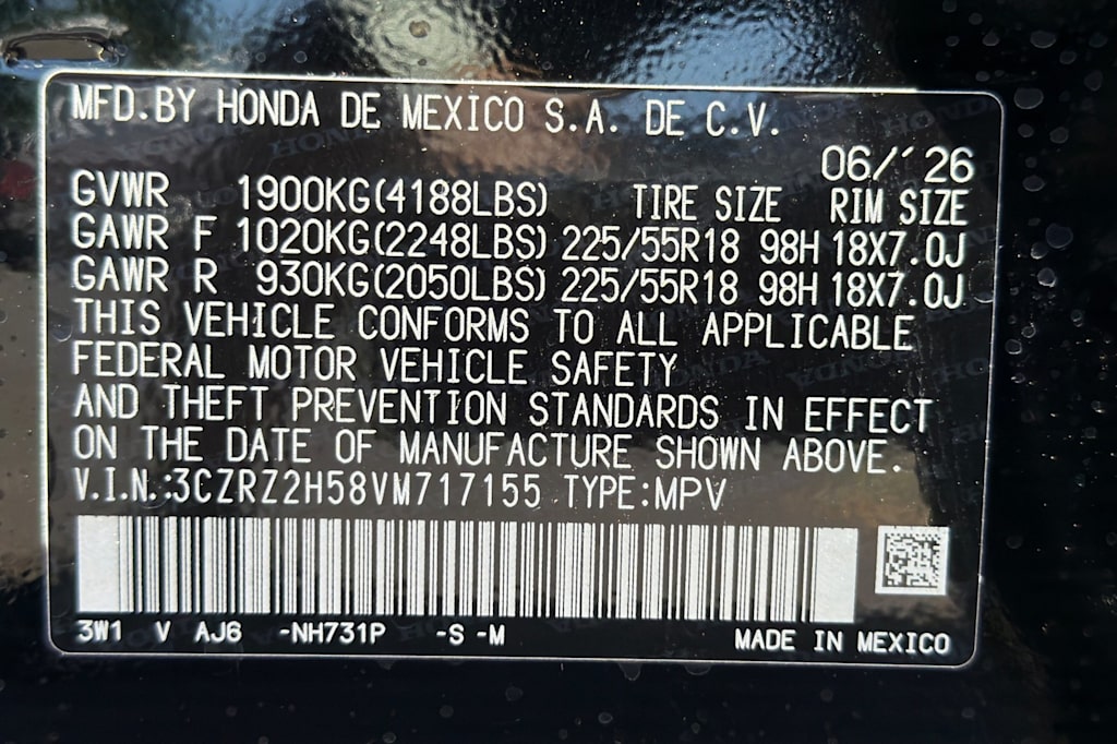 Thumbnail: 2027 Honda HR-V - 17