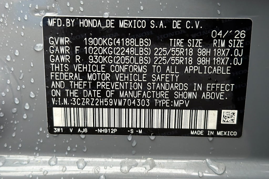 Thumbnail: 2027 Honda HR-V - 16