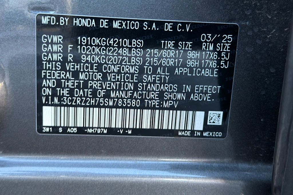 Thumbnail: 2025 Honda HR-V - 17