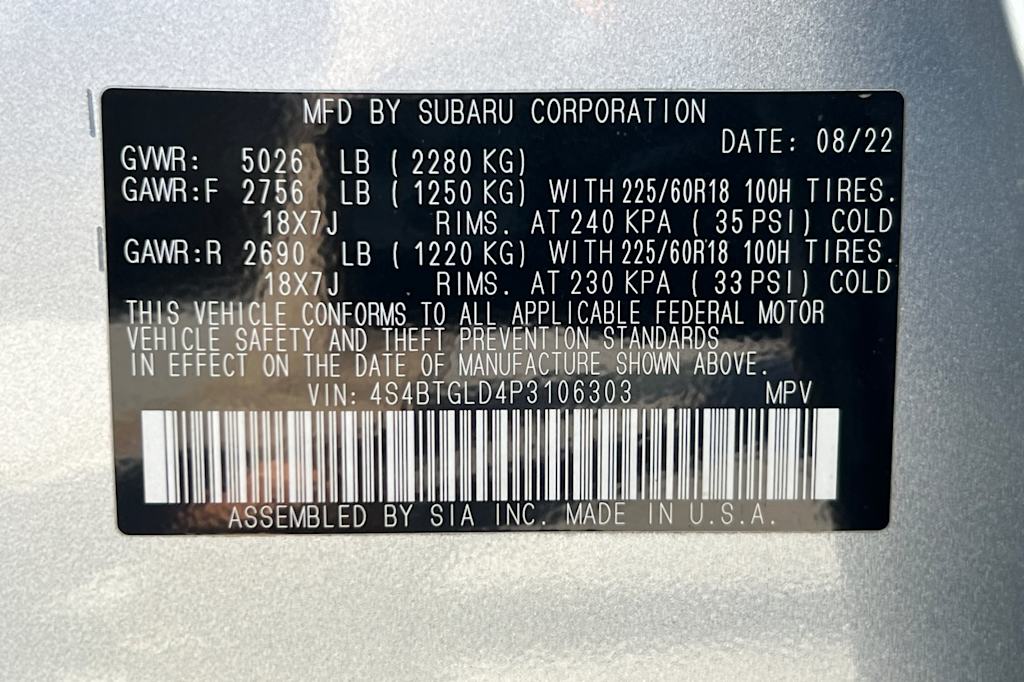 2023 Subaru Outback Onyx Edition 17