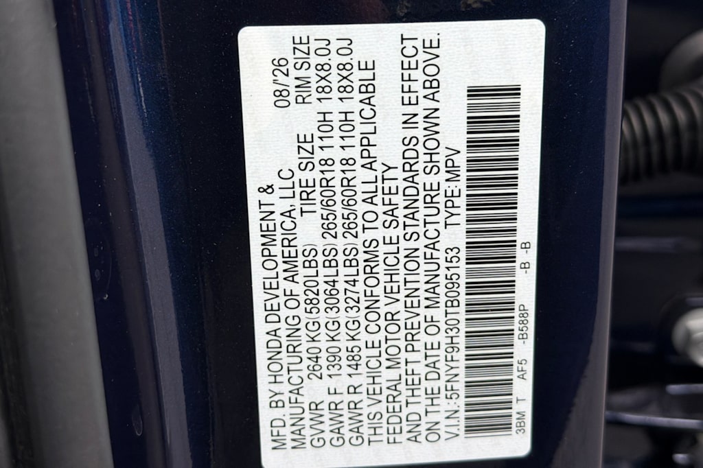 Thumbnail: 2026 Honda Passport - 16