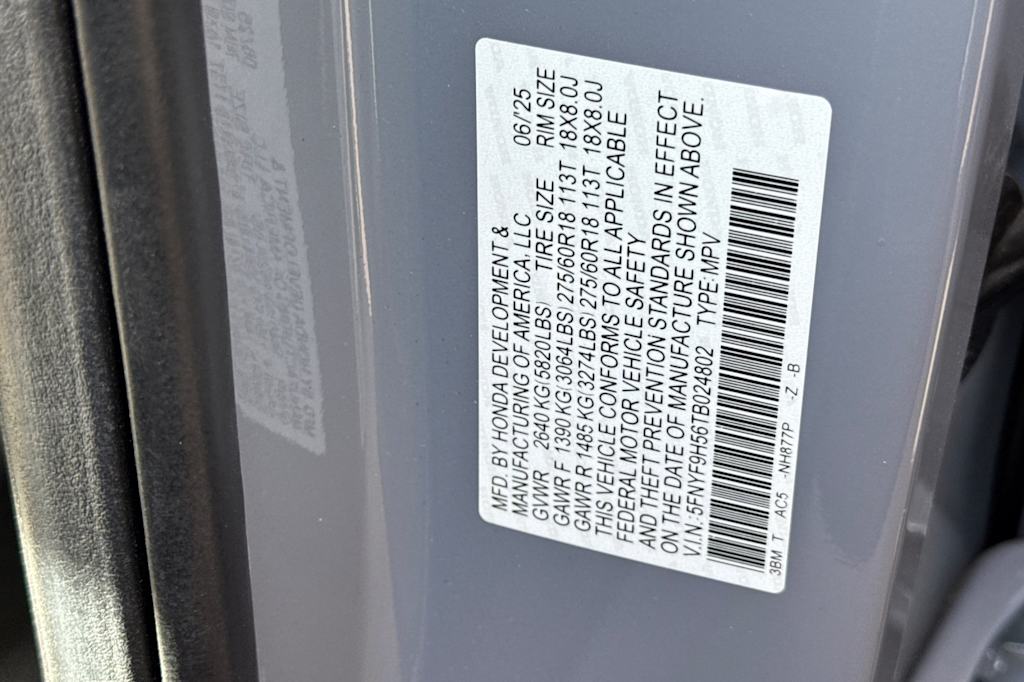 Thumbnail: 2026 Honda Passport - 17