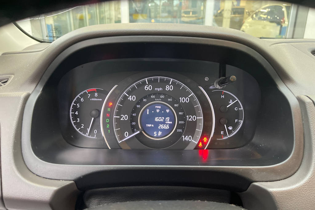 Thumbnail: 2014 Honda CR-V - 11