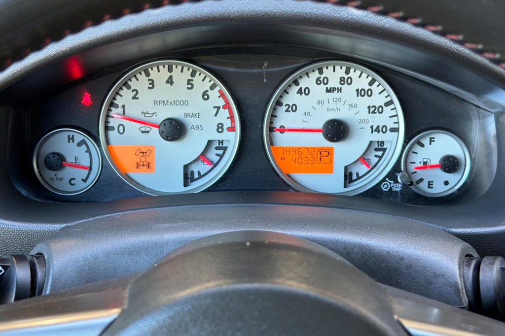 Thumbnail: 2011 Nissan Xterra - 16