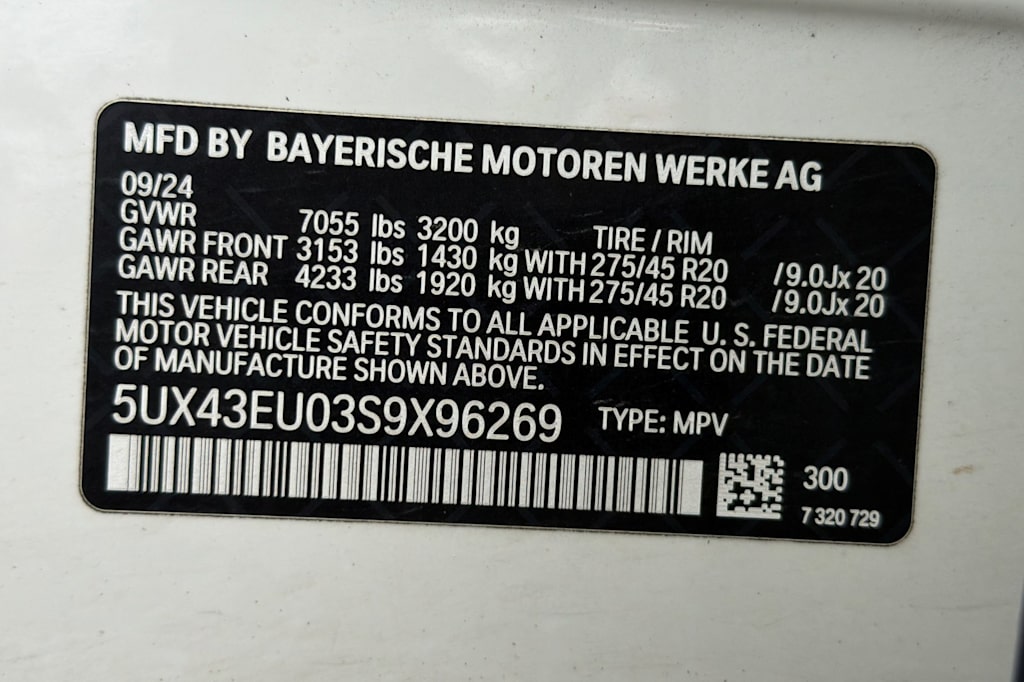 Thumbnail: 2025 BMW X5 - 18