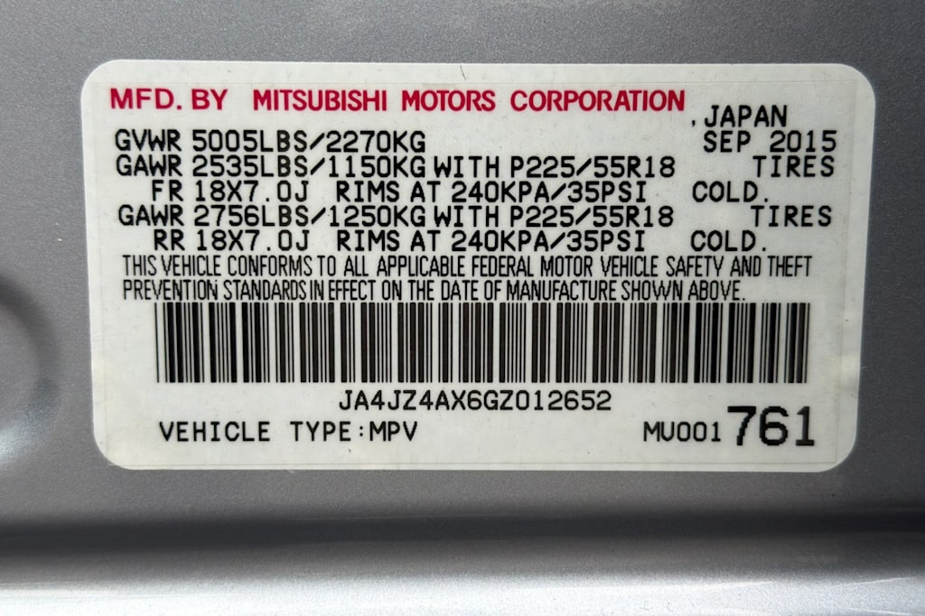 Thumbnail: 2016 Mitsubishi Outlander - 17