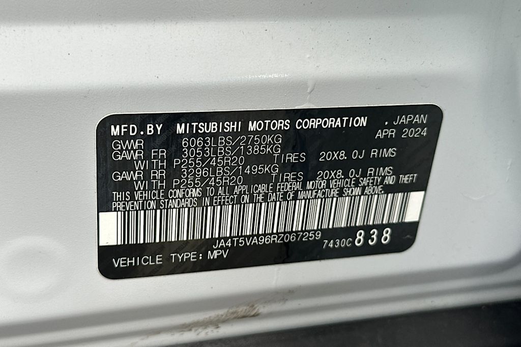 Thumbnail: 2024 Mitsubishi Outlander - 16