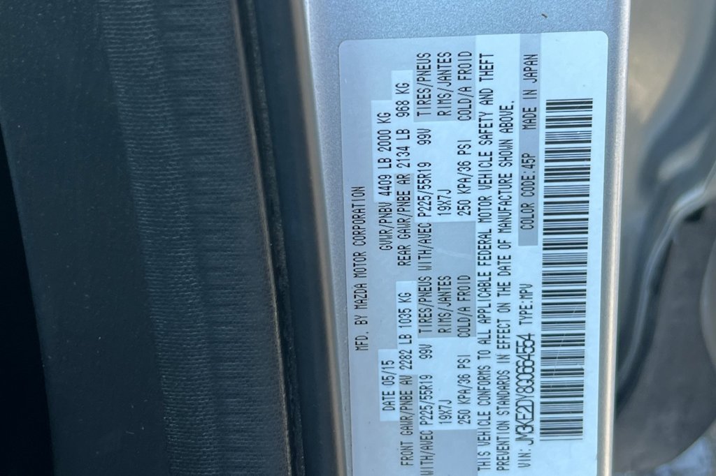 2016 Mazda CX-5 Grand Touring 17