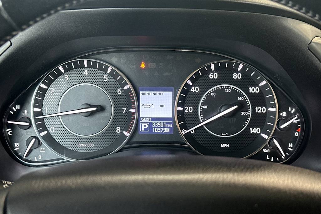 Thumbnail: 2020 Nissan Armada - 14