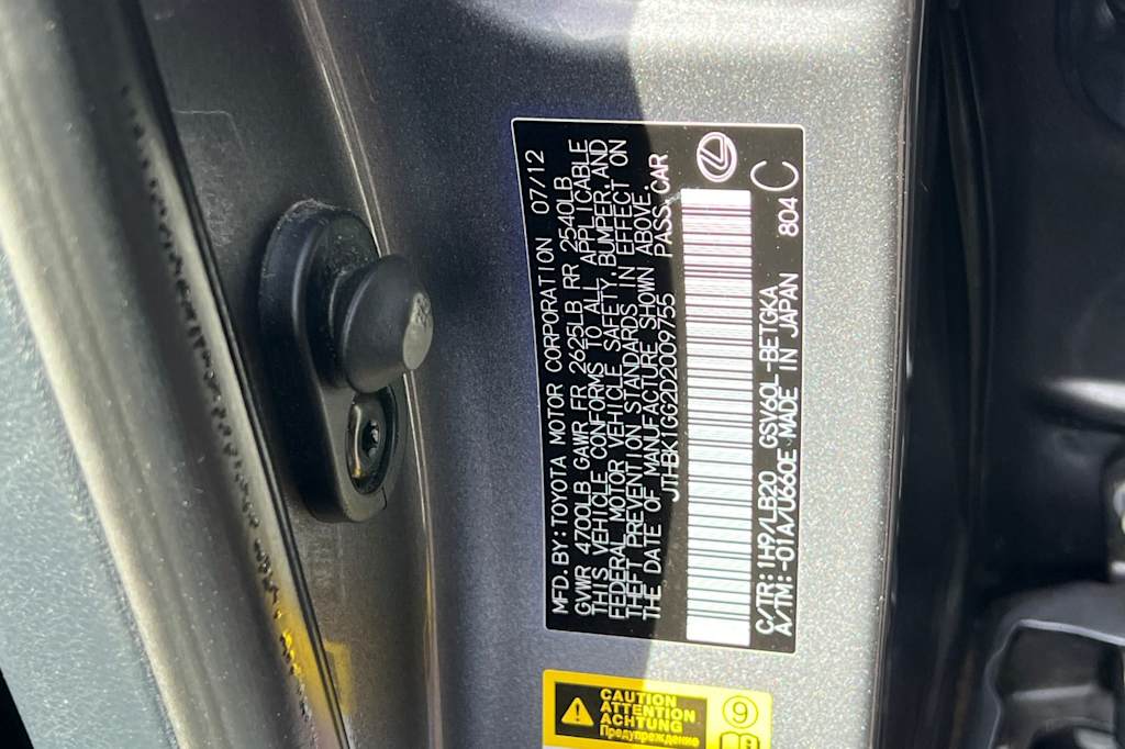 Thumbnail: 2013 Lexus ES - 15