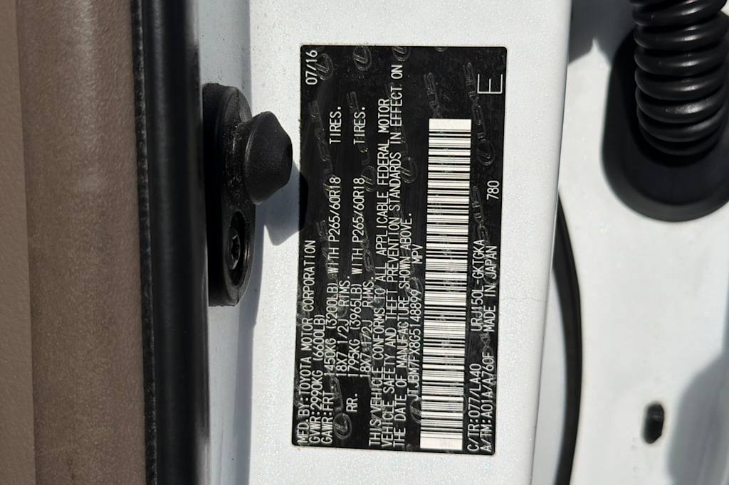 Thumbnail: 2016 Lexus GX - 15
