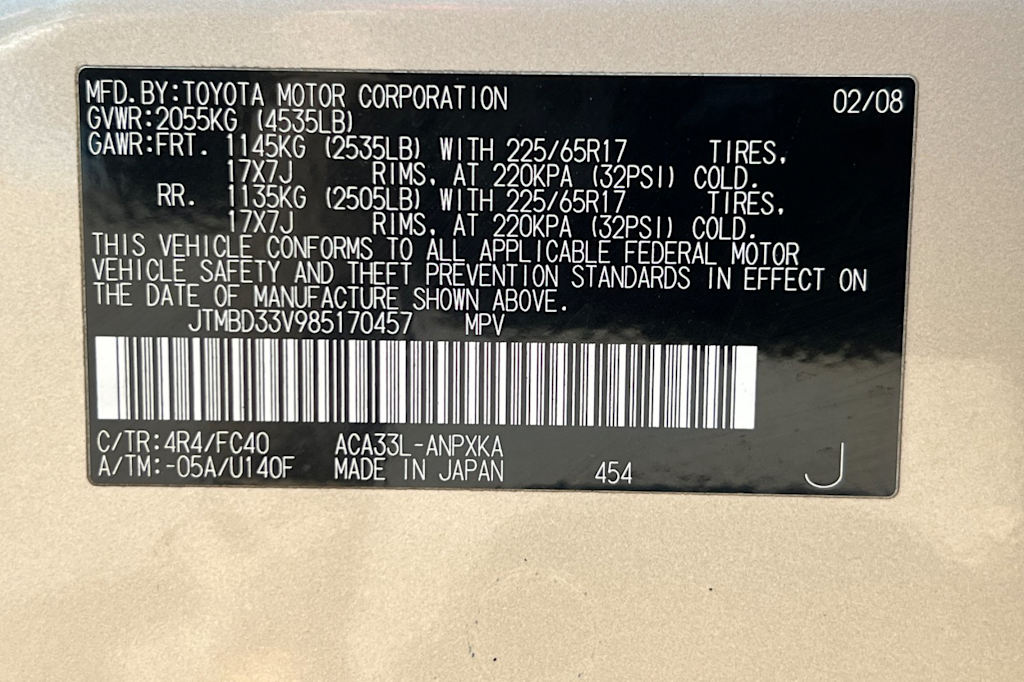 2008 Toyota RAV4 Base 15