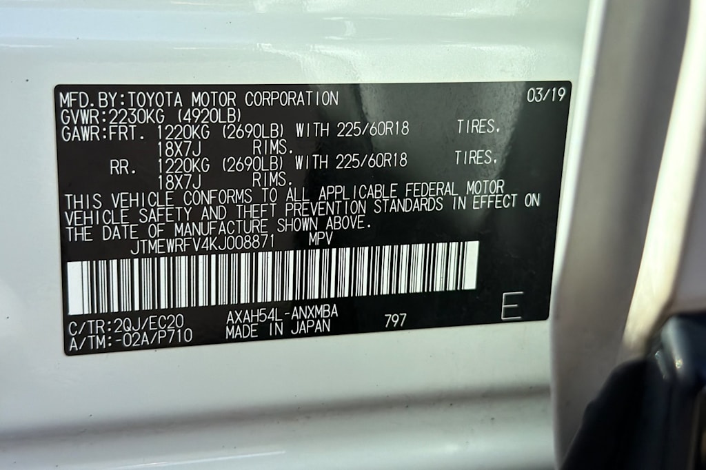 Thumbnail: 2019 Toyota RAV4 - 17