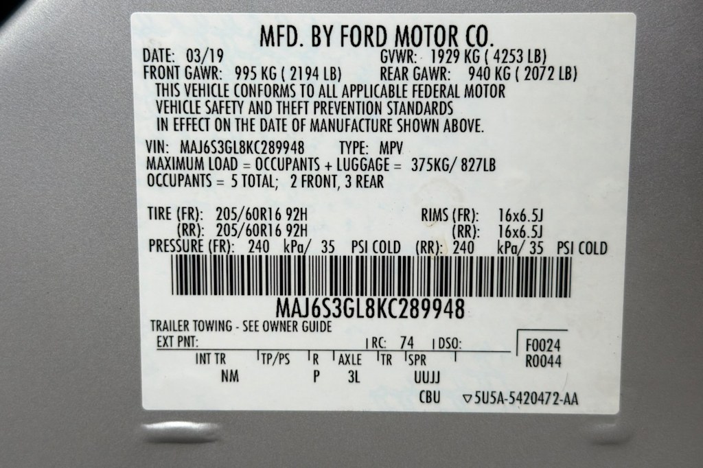 Thumbnail: 2019 Ford EcoSport - 17