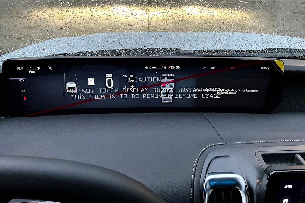 Thumbnail: 2025 Ford Expedition MAX - 20