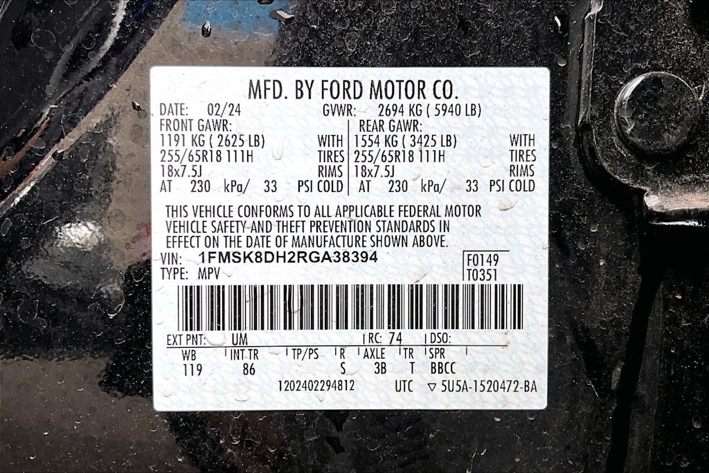 Thumbnail: 2024 Ford Explorer - 6