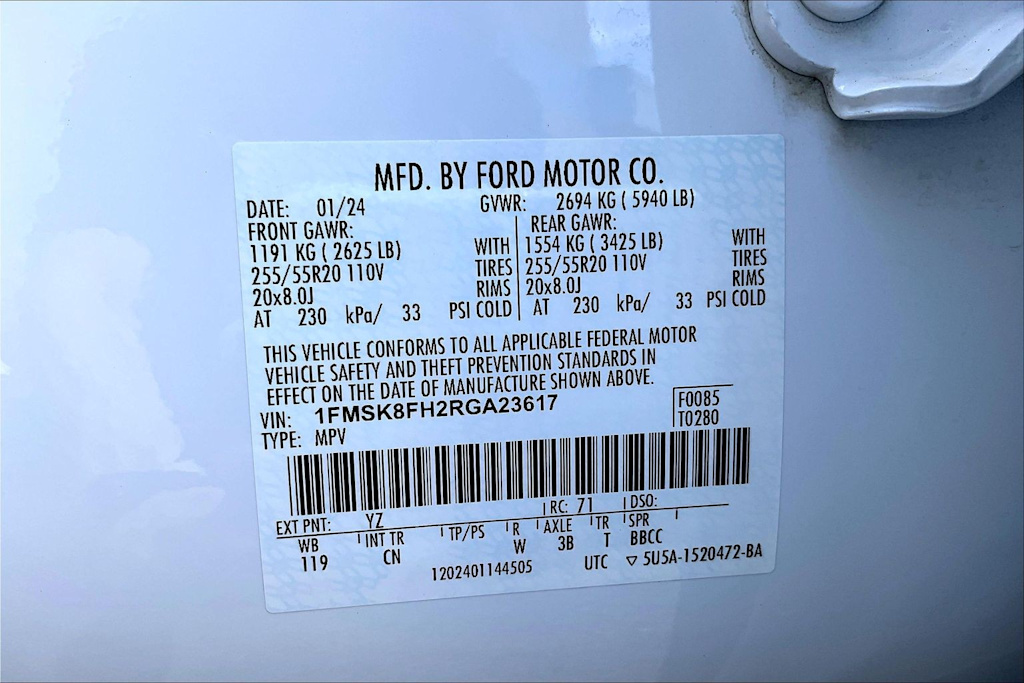 Thumbnail: 2024 Ford Explorer - 21