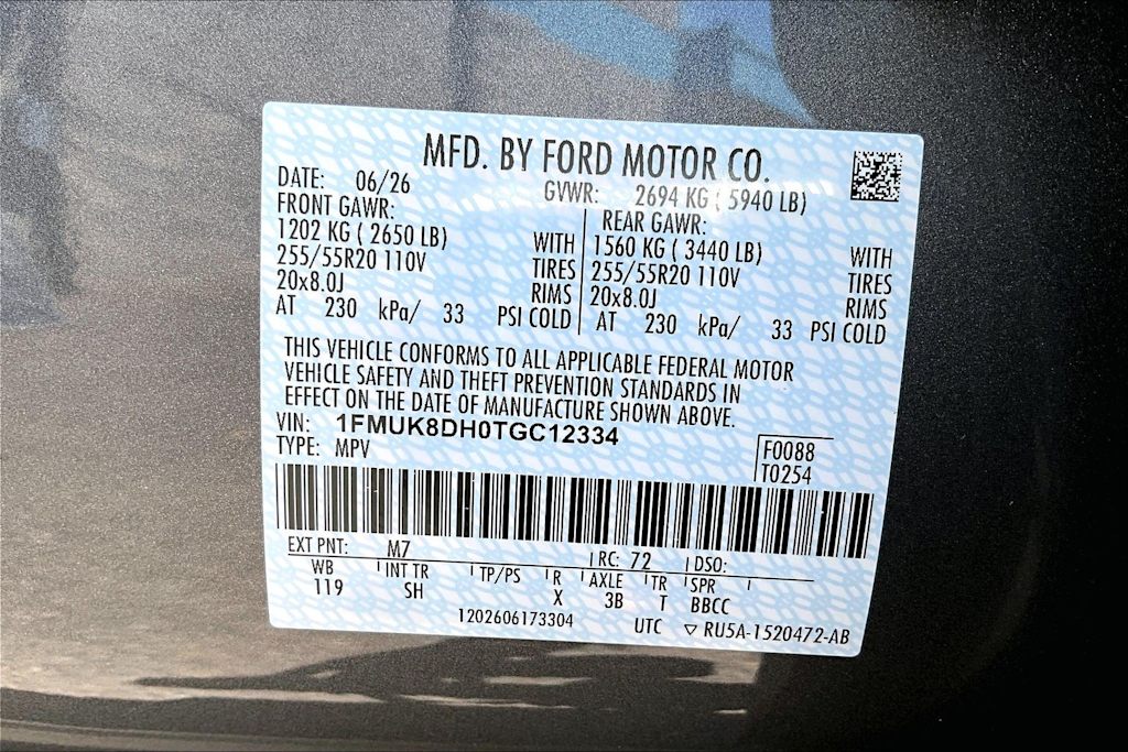 Thumbnail: 2026 Ford Explorer - 19