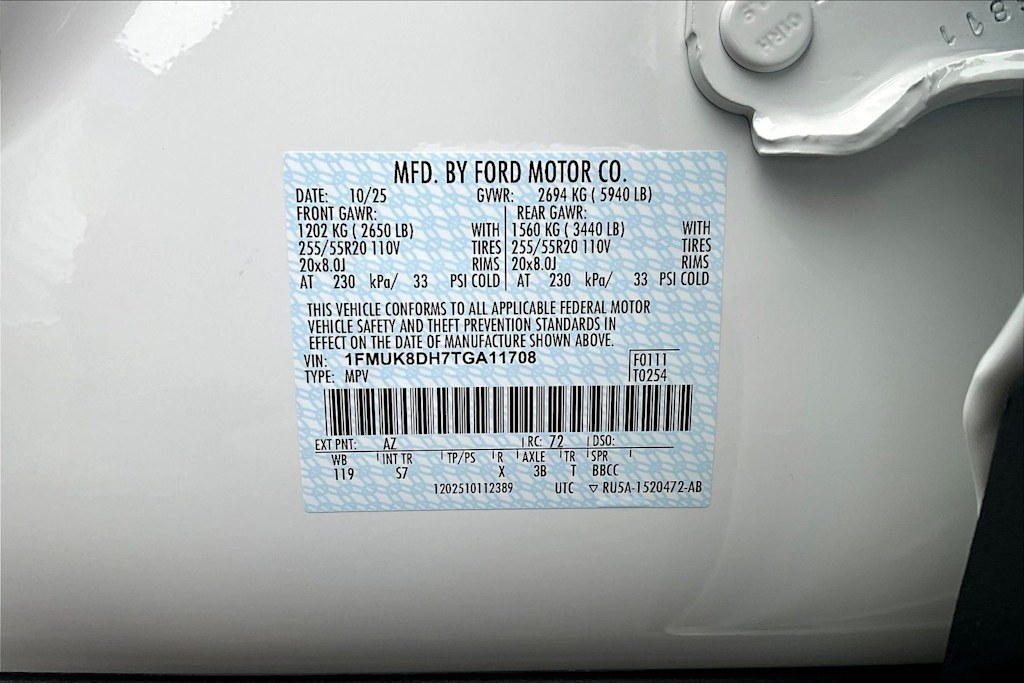 Thumbnail: 2026 Ford Explorer - 20