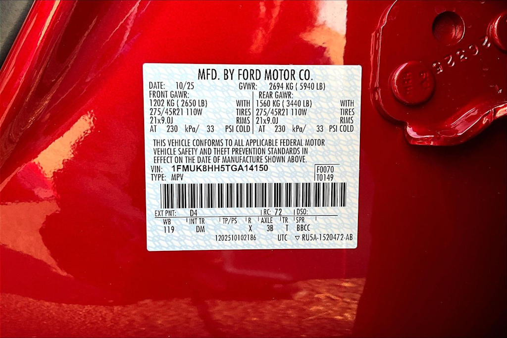 Thumbnail: 2026 Ford Explorer - 18