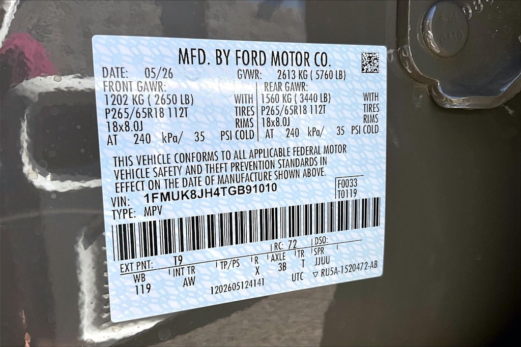 Thumbnail: 2026 Ford Explorer - 20