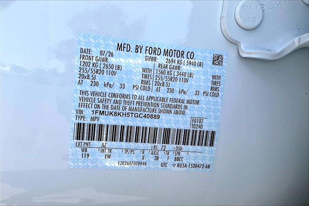 Thumbnail: 2026 Ford Explorer - 19