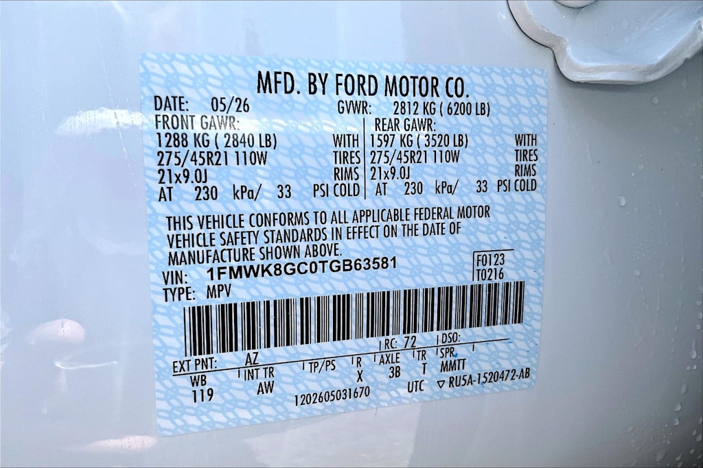Thumbnail: 2026 Ford Explorer - 20