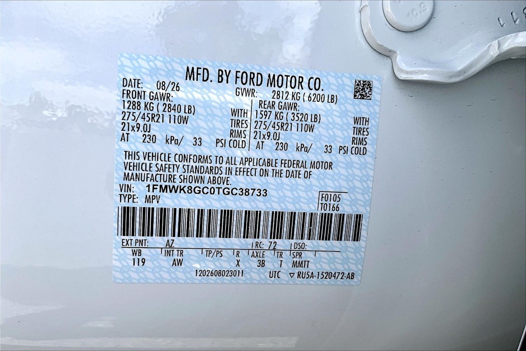 Thumbnail: 2026 Ford Explorer - 20