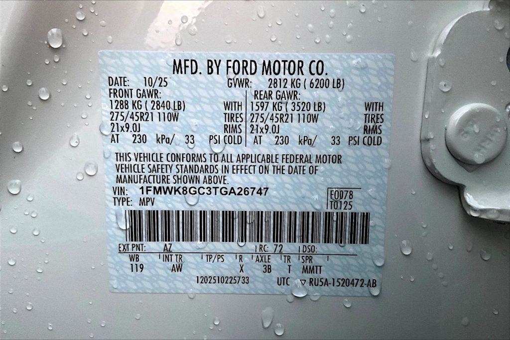 Thumbnail: 2026 Ford Explorer - 20