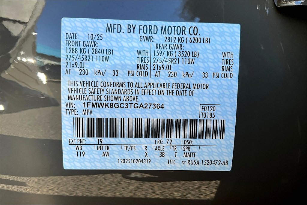 Thumbnail: 2026 Ford Explorer - 19