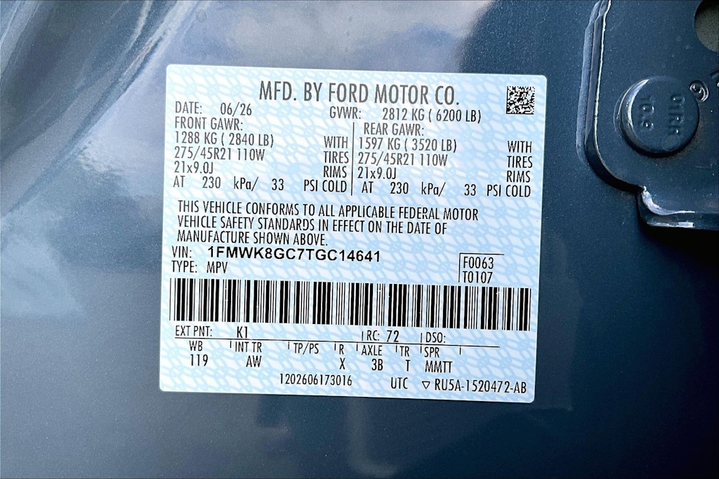 Thumbnail: 2026 Ford Explorer - 19