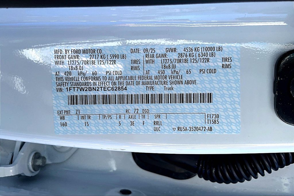 Thumbnail: 2026 Ford F-250 - 18