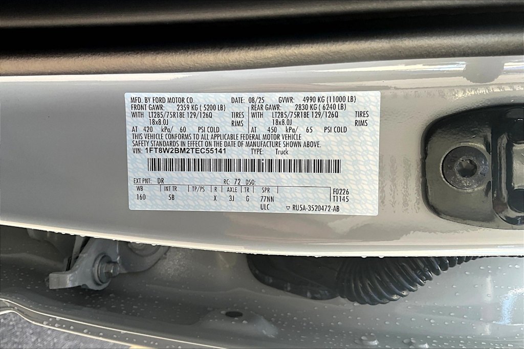 Thumbnail: 2026 Ford F-250 - 22