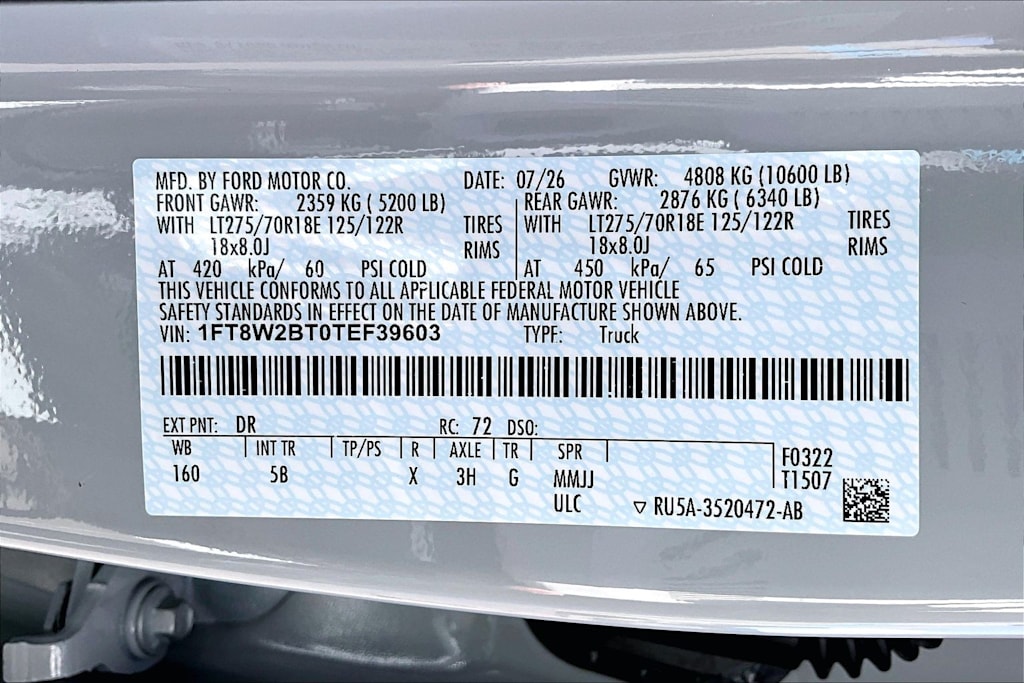 Thumbnail: 2026 Ford F-250 - 22